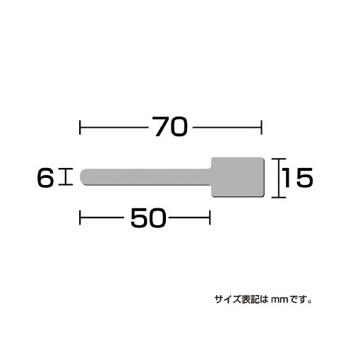 万能吊金具 シール付き 100本