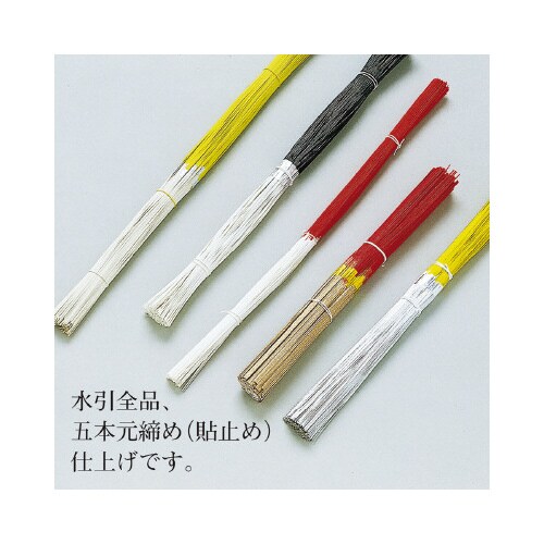 水引 白黒30 900mm 100本