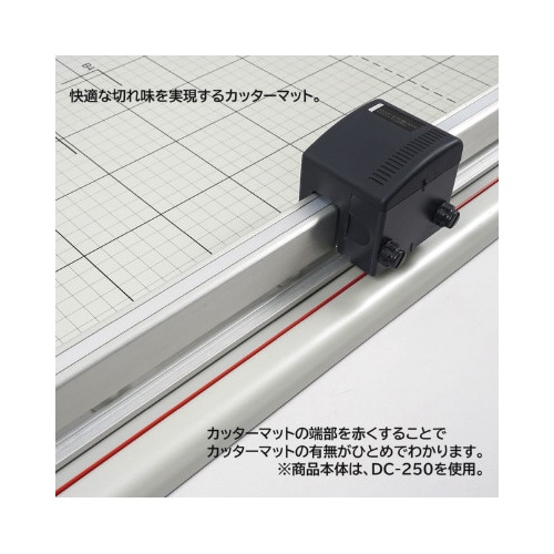 ディスクカッター専用替カッターマット DCM375