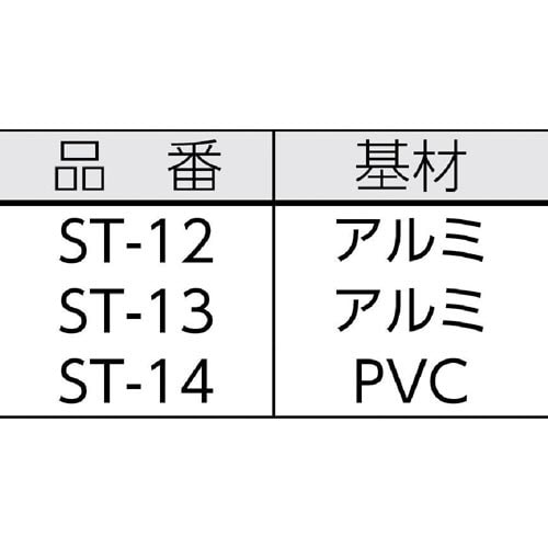 すべり止めテープザラザラ ブラック