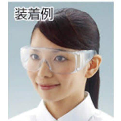 まとめ買い一眼型セーフティグラスレンズ透明