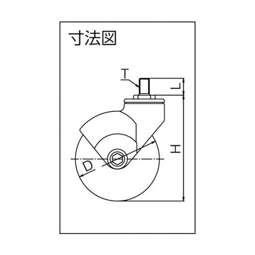 740 740MACLB100BAR01