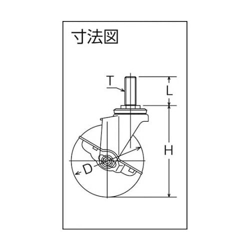 キャスター315EAR75BAR01