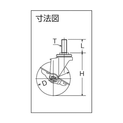 キャスター315EAN75BAR01