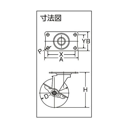 Eシリーズ自在SP付PPホイールエラストマー巻車