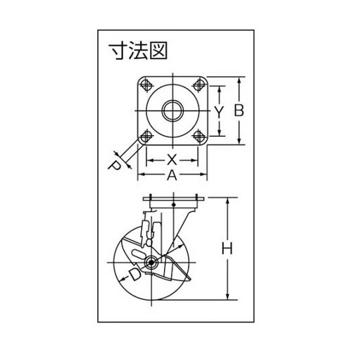 Sシリーズ自在SP付ゴムB車100mm