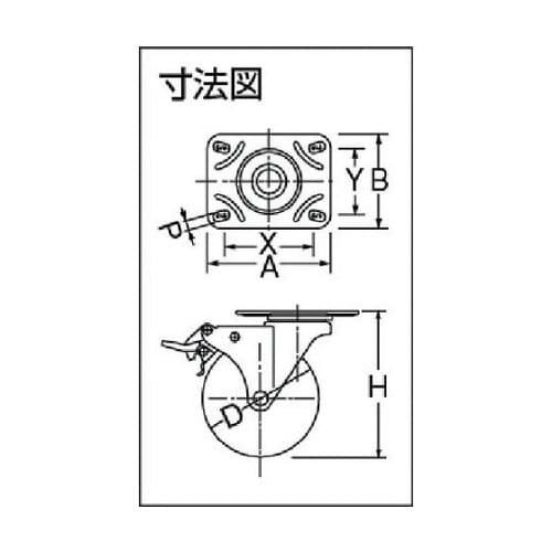 M型自在SP付ゴムB車100mmトータルロック