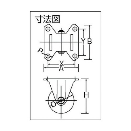 低床式 540HRNRB65BAR01