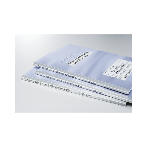 リサーチラボノート<LG>(ポータブル)