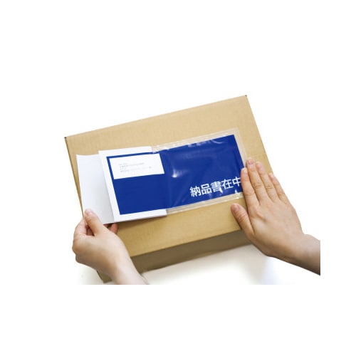 完全密封納品書在中 長4 120×240 100枚