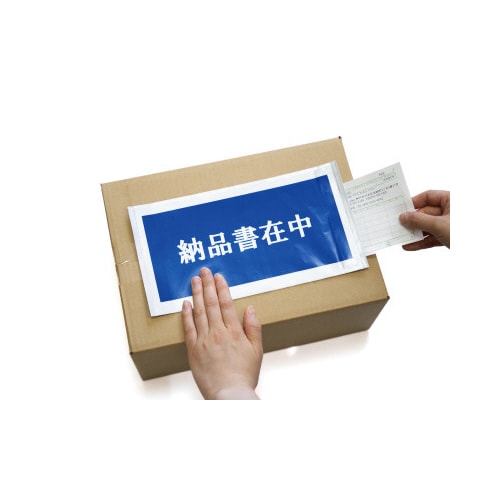 完全密封納品書在中 長3 145×270 100枚