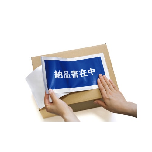 完全密封納品書在中 長3 145×270 100枚