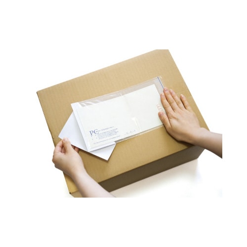 ポケット 透明 長3 145×270 100枚