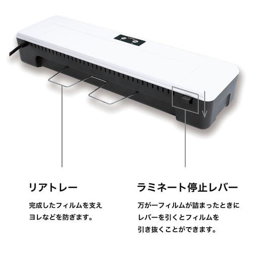 2本ローラーラミネーター A3 L216A3