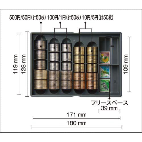 手提金庫 MCB320 A6 ブルー