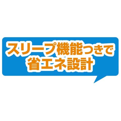 ラミネーター L205A4W A4