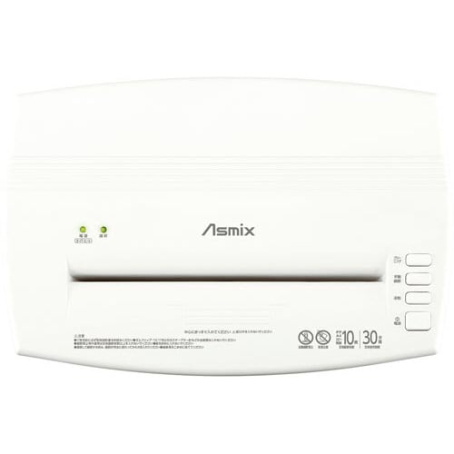 A3対応マイクロカットシュレッダー S92M