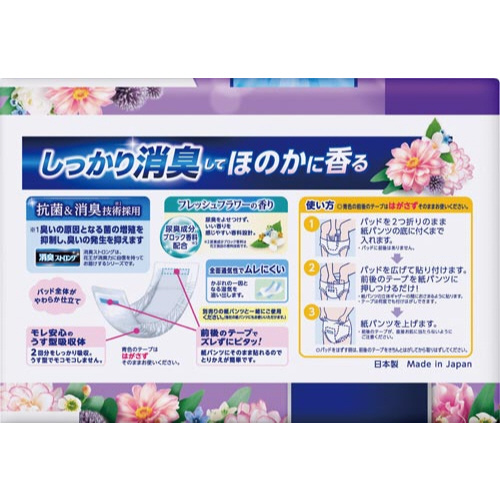 [t@pcp@KA}StBbg