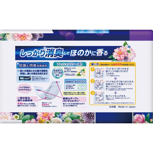 [t@pcp@KA}ӒStBbg