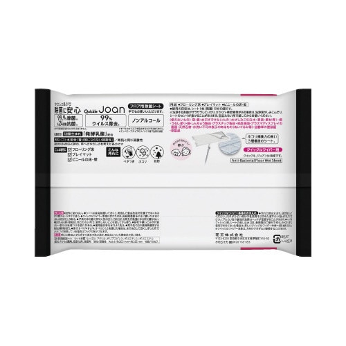 クイックルジョアンフロア用除菌シート 16枚入り