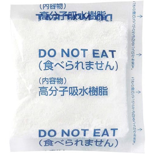 ニューベンリー袋 5枚入