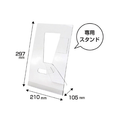 쐬Lbg