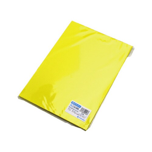 POP用紙無地黄 A4 50枚入