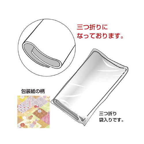 @a