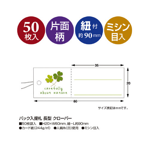 pbND@^