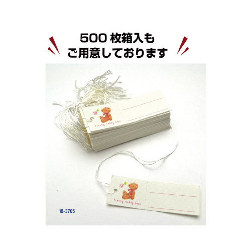 pbND@^