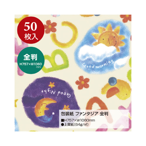 @S
