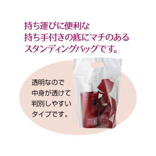 スタンドパック 大