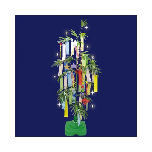 笹スタンド 注水式