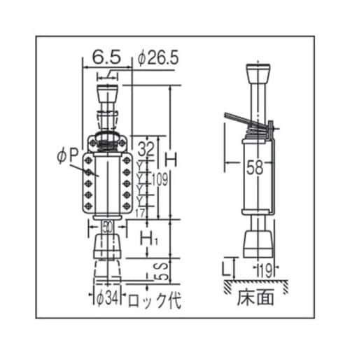 フリーロック900−A