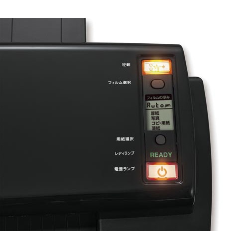 6本ローラーラミネーター L620A3