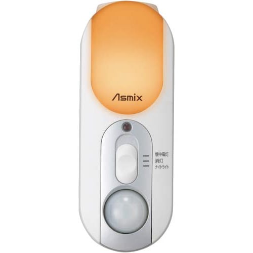 LED2WAYライト 人感センサー