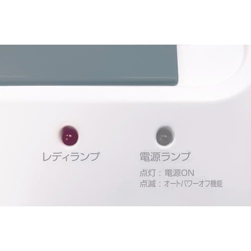 ラミネーター L204A3W A3