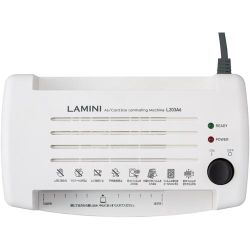 ラミネーター LAMINI L203A6