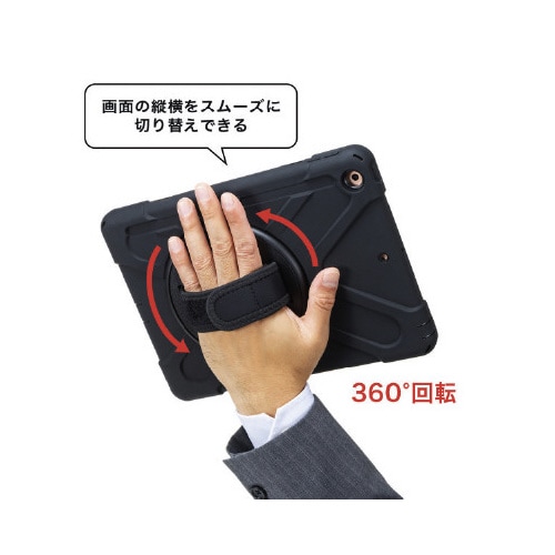 iPad 10.2インチ 耐衝撃ケース