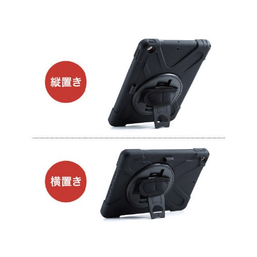 iPad 10.2インチ 耐衝撃ケース