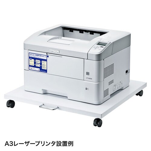 プリンタスタンド W600×D645×H78mm