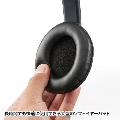 マルチメディアヘッドホン MM−HP210