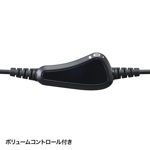 マルチメディアヘッドホン MM−HP210