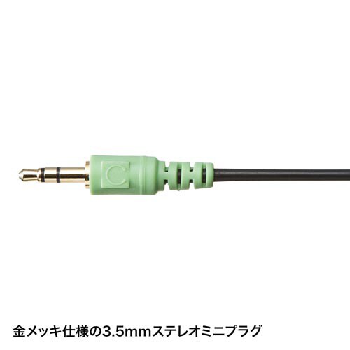 マルチメディアヘッドホン MM−HP210