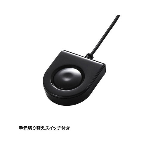 HDMI対応手元スイッチ付きパソコン自動切替器