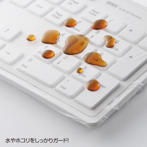 キーボードマルチカバー3枚セット