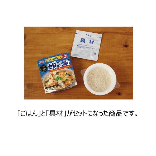 丸美屋 レンジで簡単!海鮮あんかけ300g×6食