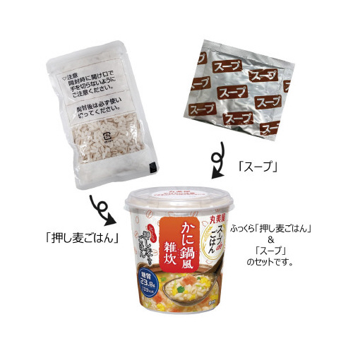 X[vcd͂