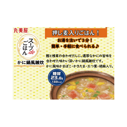 X[vcd͂