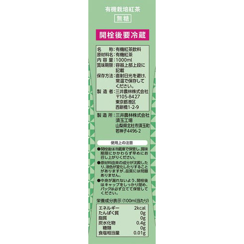 zCgm[uV[Y@pbN